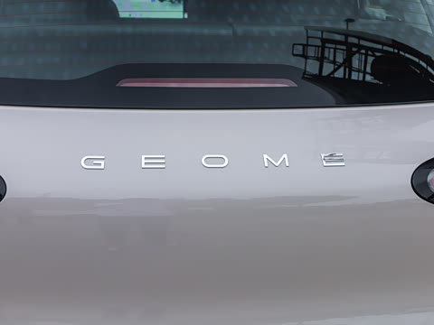 2026�� 480km ̽��+��