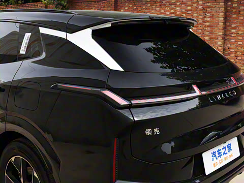 2026�� 230��������Ultra H7