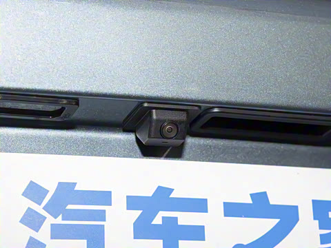 2026�� 1.5TD ˫��Ϻ��� 7��