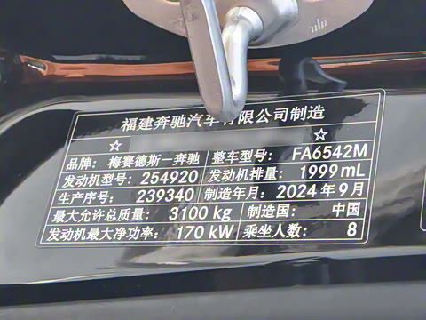 2025�� ������