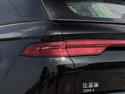 2026�� DM-i 133KM��ȡ��