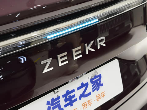 2026�� Ultra�� 55kWh