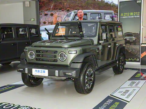 2025�� 2.0T ���Ͱ�