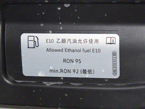 2026�� L 300TSI DSG ��Ӣ��