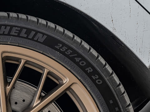 2026�� ����Ultra�� 103kWh