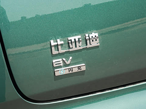 2026�� 630KM ��Խ��