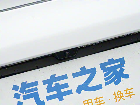 2026�� DM-i 128KM������