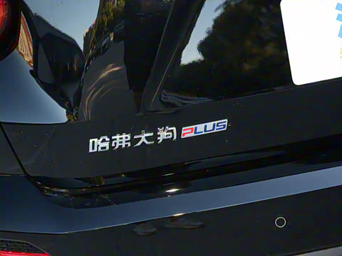 2026�� 2.0T ��Ұ��