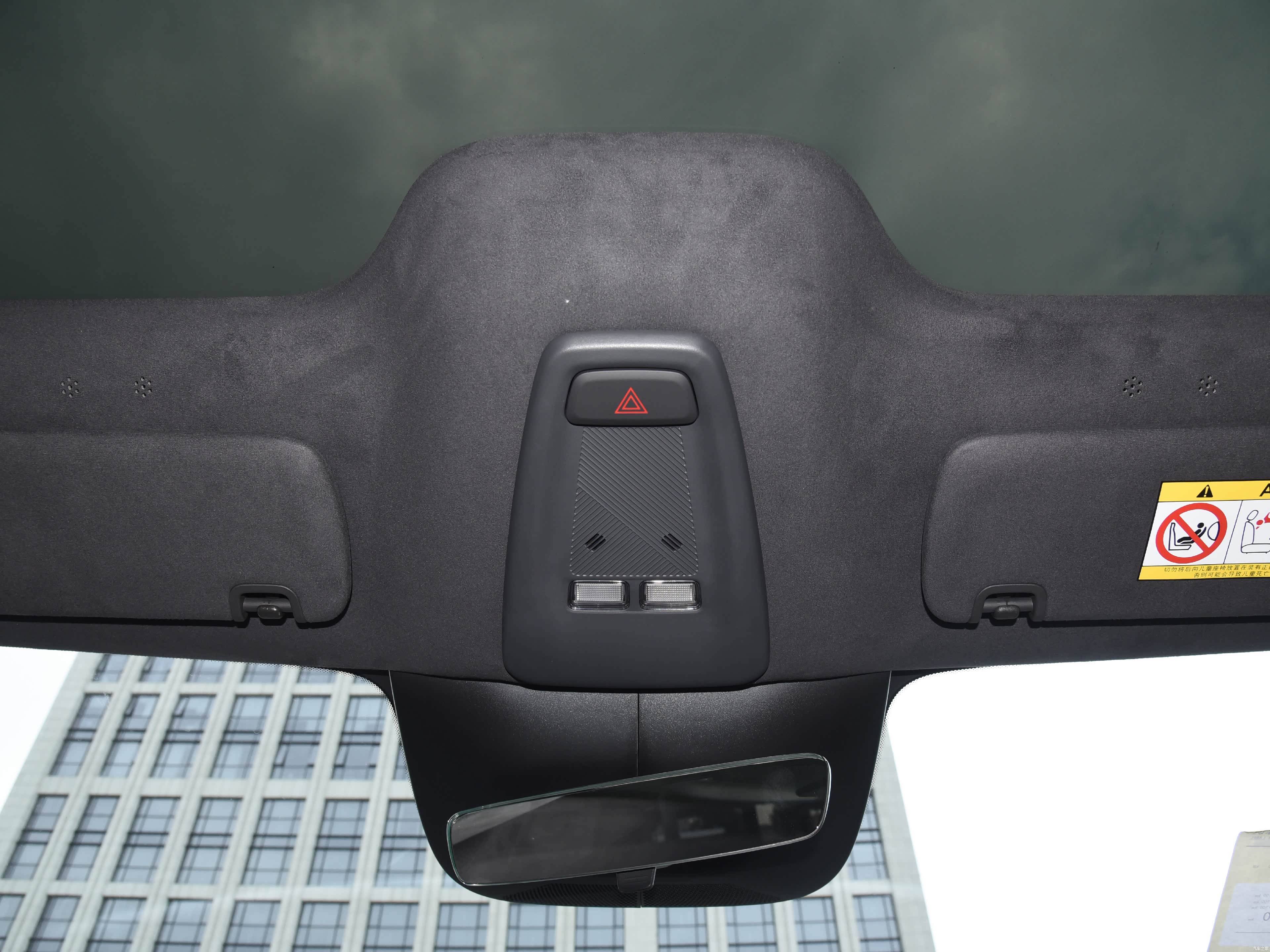 XPeng MONA M03, миниатюра 30