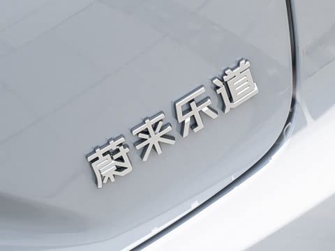 2026�� 85kWh Ultra+