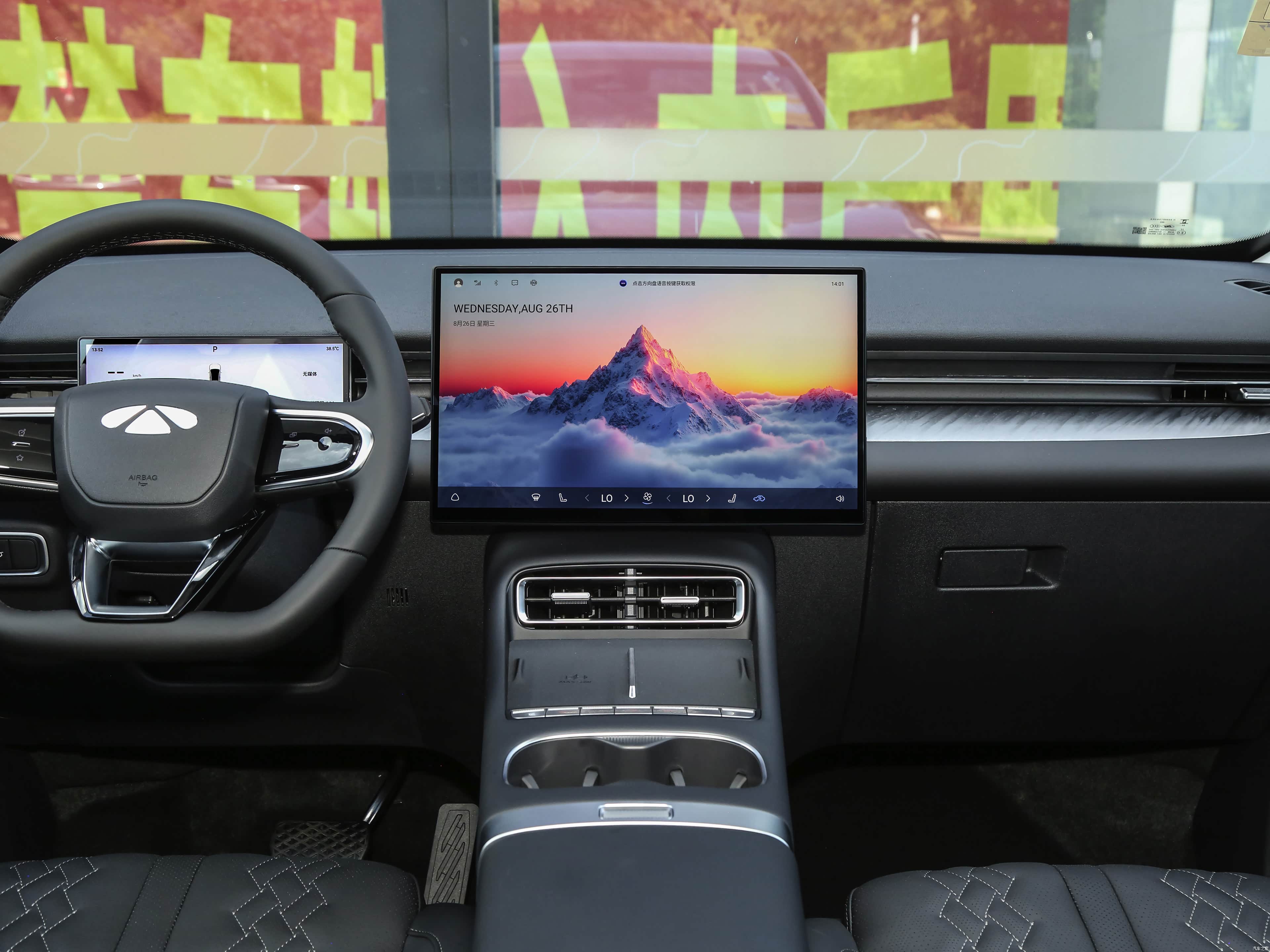 Chery T7, миниатюра 13