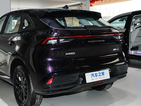 2026�� 530km ������