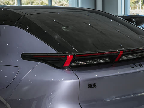 2025�� 530km ����Pro