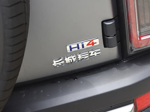 2026�� Hi4 252 Ultra �����캽��