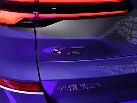 2025�� xDrive 40Li ������M�˶���ҹ��װ