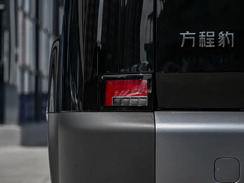 2025�� 190KM����Max��