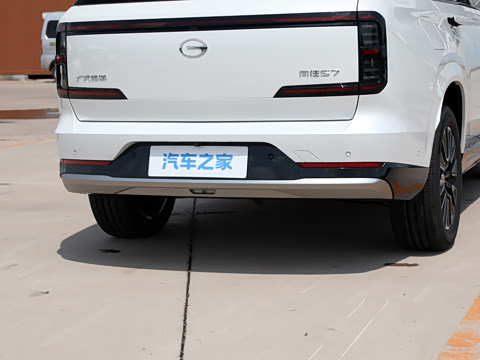 2027�� 255km Pro��