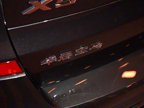 2025�� xDrive 40Li ������M�˶���ҹ��װ