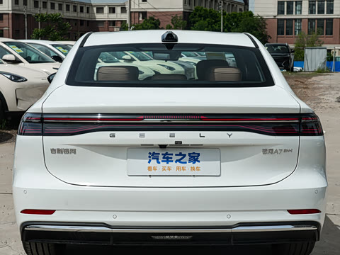 2026�� EM-i 235km ̽��+��