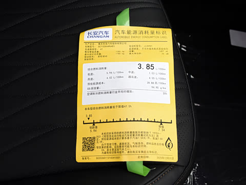 2026�� 1.5L �������� ������