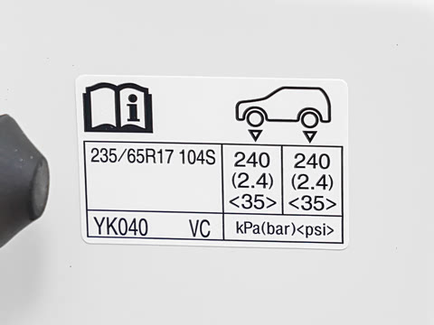 2027�� 2.5L�춯 ����PLUS��
