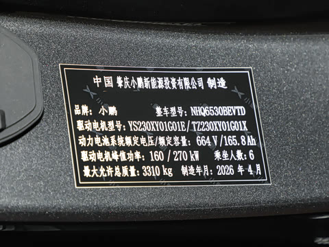 2026�� ���� 750 �����콢��