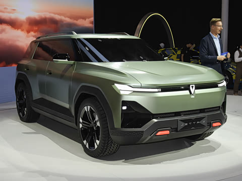 2026�� Concept
