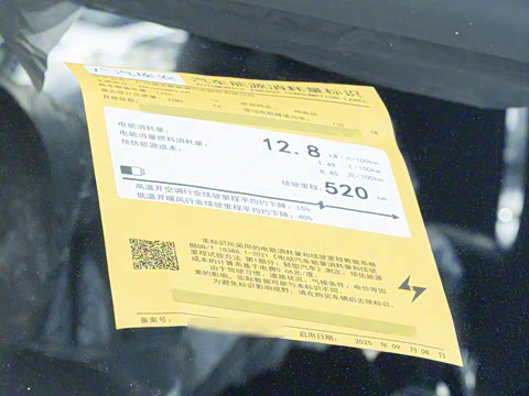 2026�� ���������� ��ͥ�� 520 �����