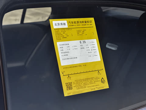 2026�� �Ŀ� C 260 L
