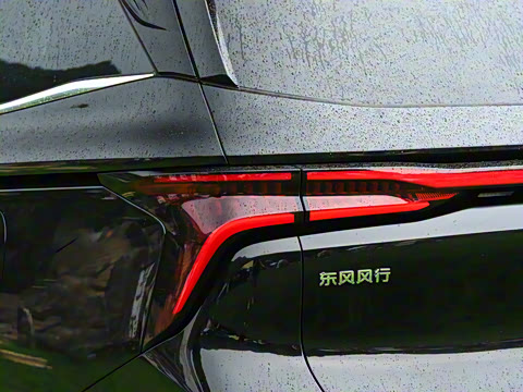 2026�� Խ��ϵ�� 200km ������