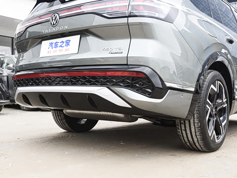 2026�� 450TSI �����콢 6��