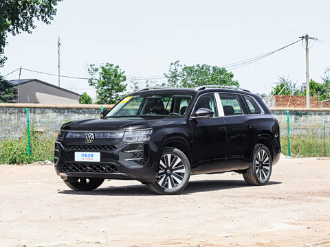 2026�� ;�� Pro 450TSI �����캽��