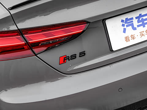 2025�� RS 5 2.9T Sportback ȼ���