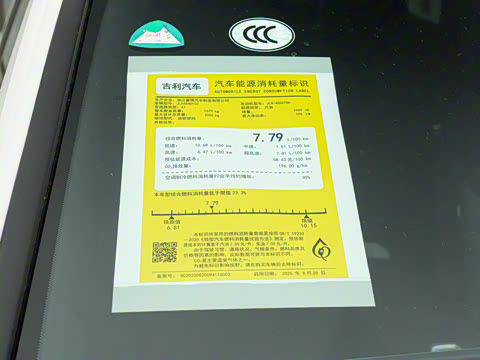 2026�� ������ 2.0TD �Զ����ǰ�