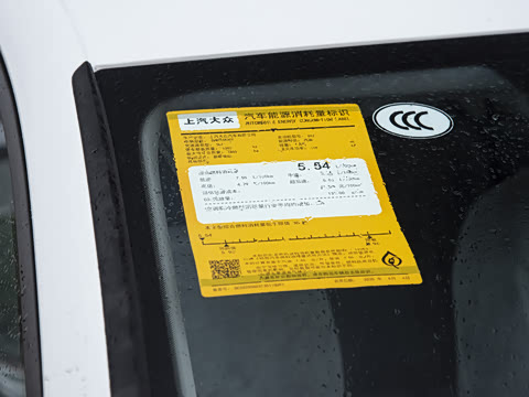 2026 Pro 300TSI ǿݰ