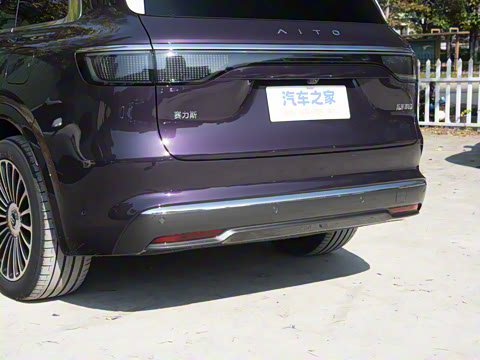 2025�� ���� Max+ ������������ 