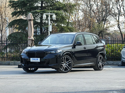 2026�� xDrive 40Li ������M�˶���ҹ��װ