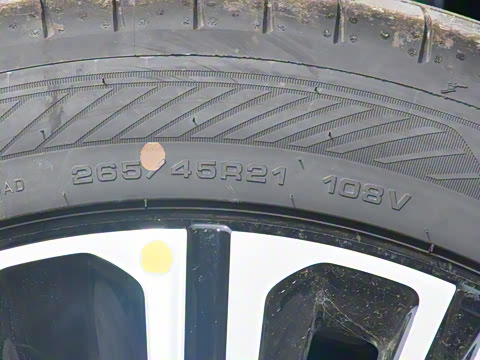 2025�� 210km �����캽��