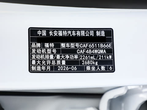 2027�� 2.3T EcoBoost �����ѽ�� 6��