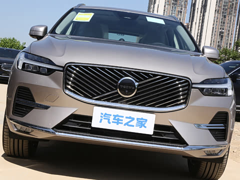 2027�� B5 �������ź�����