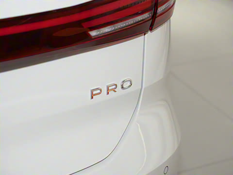 2026 Pro 1.5L ǿ