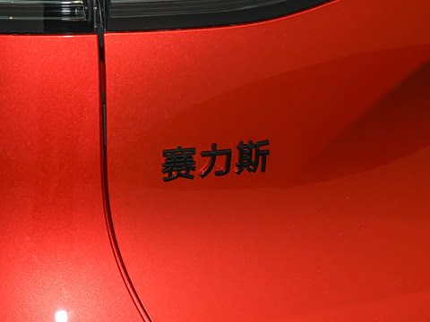 2026�� ���� ����MAX+ ��������