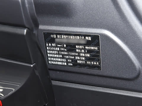 2026�� BRABUS ���ܰ�