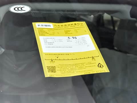 2026�� 1.5T  EcoBoost  ������