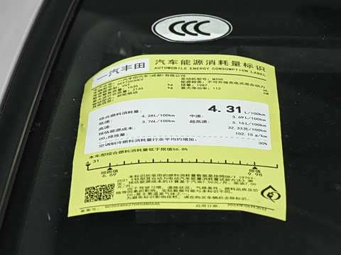 2026�� ˫�� 2.0L ������