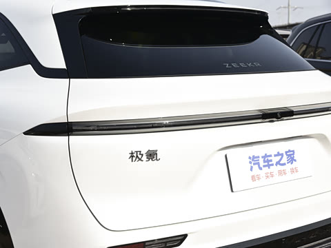 2026�� 103kWh ����MAX��