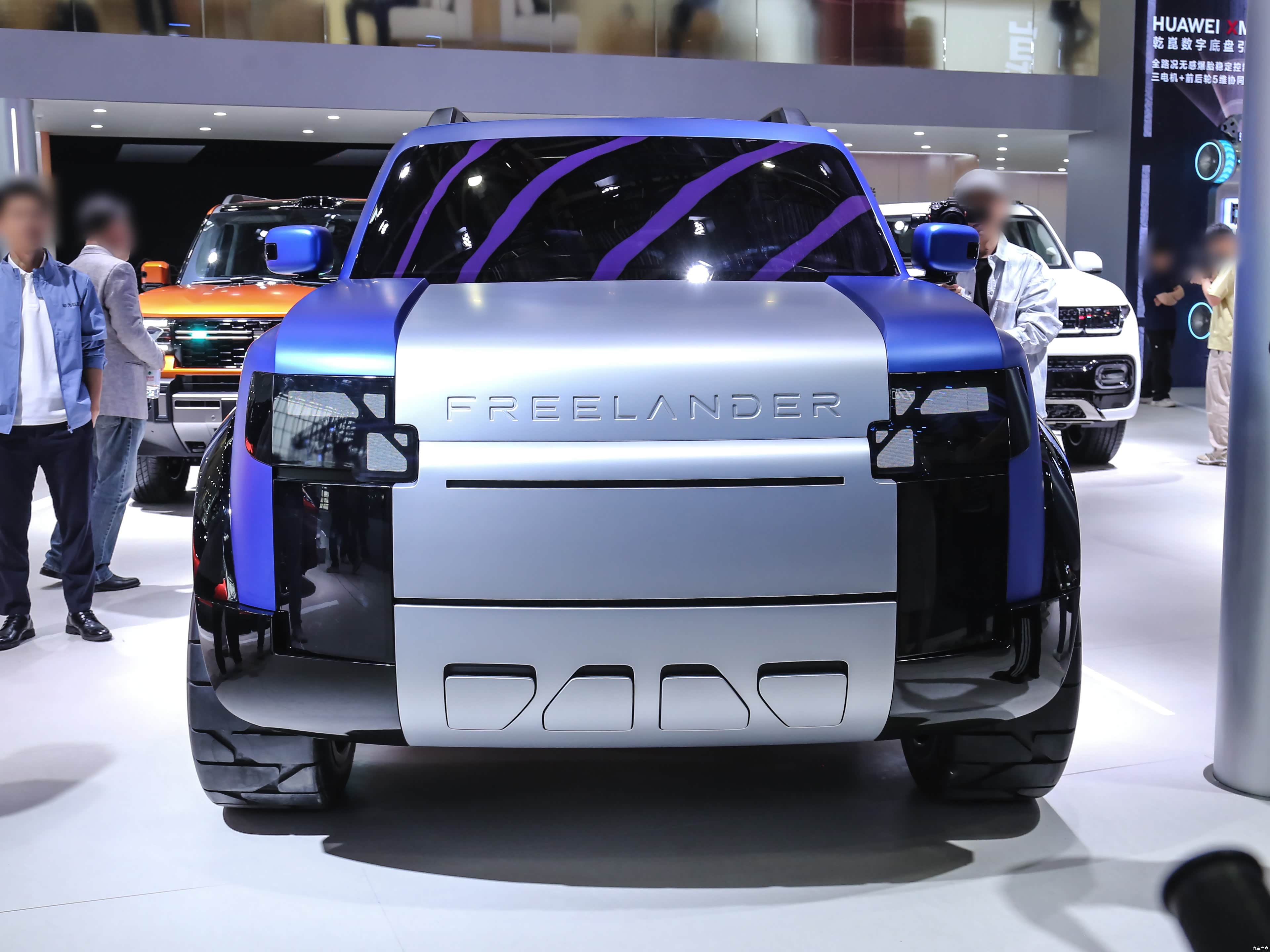 神行者8 2026款 Concept 97 FREELANDER 神行者 2/51张图片大全_汽车车展图库-汽车之家