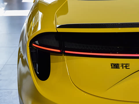 2026�� 900 GOLD 5��