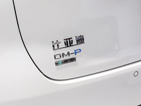 2026�� DM-i 350KM�����콢��
