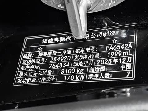 2026�� MH700����ʥ���
